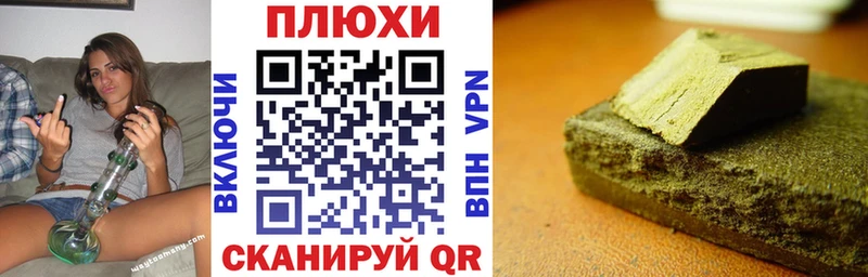 Где купить наркотики Приморско-Ахтарск АМФЕТАМИН  Бошки Шишки  Меф мяу мяу  A-PVP  ГАШИШ  Cocaine 