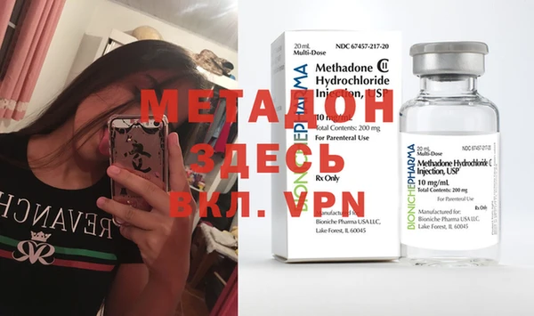 индика Пестово