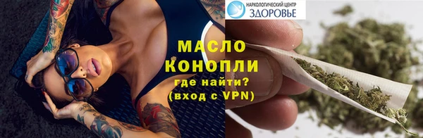 меф Пересвет
