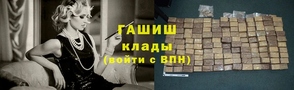 дмт Переславль-Залесский