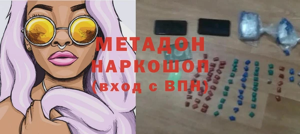 меф Пересвет