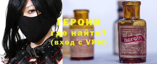 индика Пестово