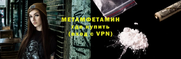 меф Пересвет