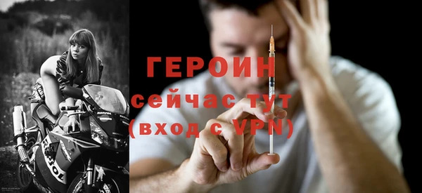 скорость Остров