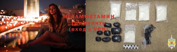 меф Пересвет