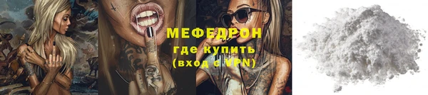 марки nbome Вуктыл