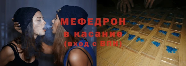 дмт Переславль-Залесский