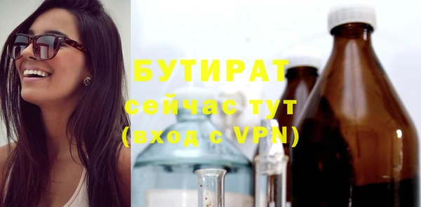 меф Пересвет