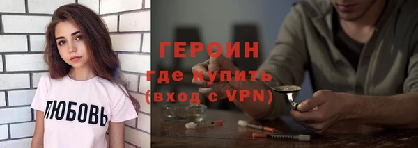 дмт Переславль-Залесский