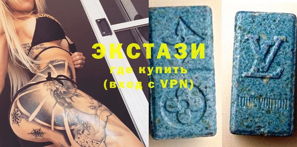 меф Пересвет