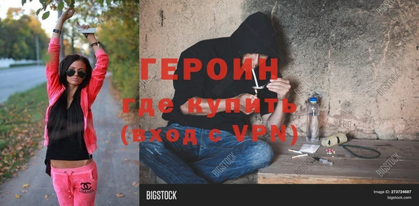 меф Пересвет