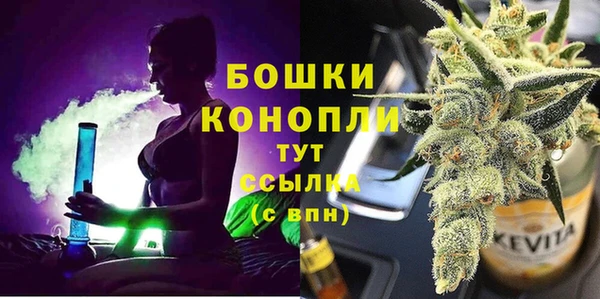 амф Воткинск