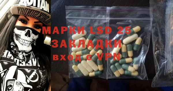 дмт Переславль-Залесский