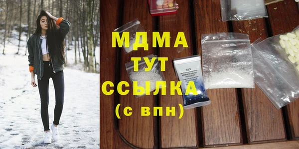 меф Пересвет