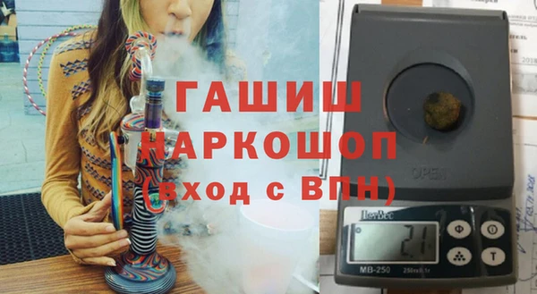 дмт Переславль-Залесский