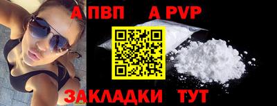 кокаин премиум Камышлов
