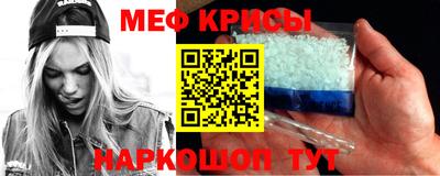 кокаин премиум Камышлов