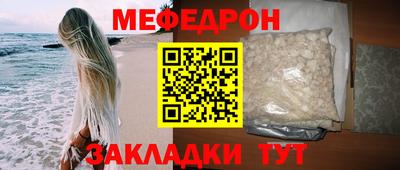 2c-b Кандалакша