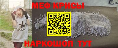 ECSTASY Балаково