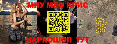 индика Азнакаево
