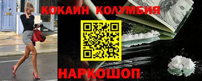 ECSTASY Балаково