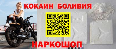 2c-b Кандалакша