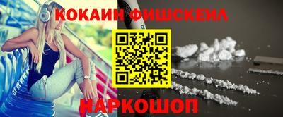 apvp Балашиха