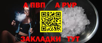 2c-b Кандалакша