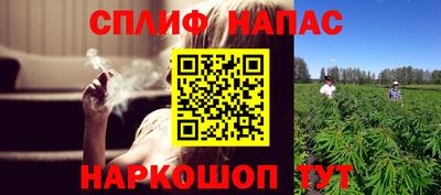 ECSTASY Балаково