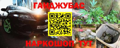 ECSTASY Балаково