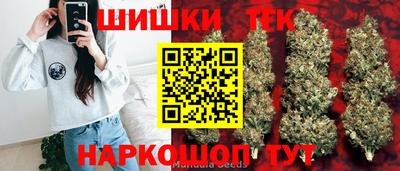 apvp Балашиха