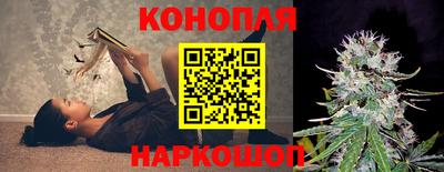 2c-b Кандалакша