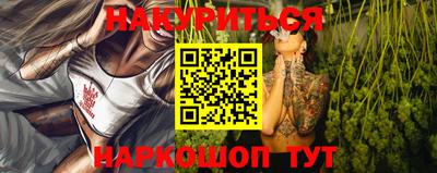 ECSTASY Балаково