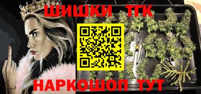 apvp Балашиха