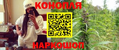 ECSTASY Балаково