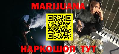 ECSTASY Балаково