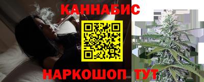 2c-b Кандалакша