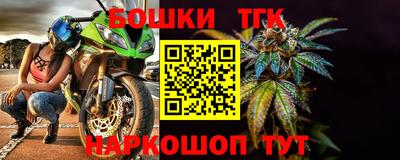 ECSTASY Балаково