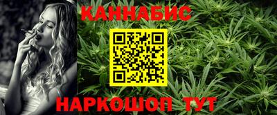 2c-b Кандалакша