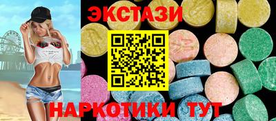 2c-b Кандалакша