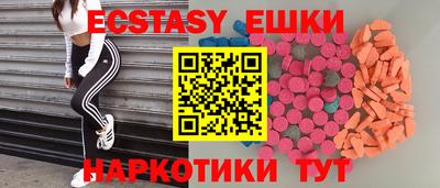 не бодяженный Абинск
