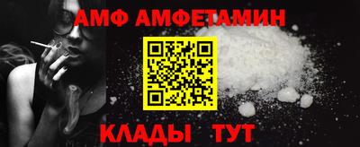 кокаин премиум Камышлов