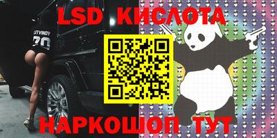 apvp Балашиха