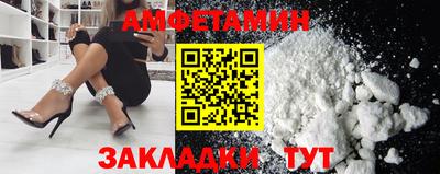 ECSTASY Балаково