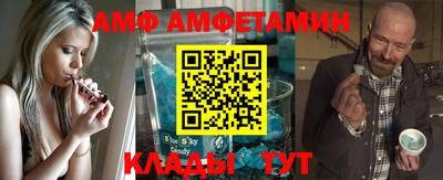 кокаин премиум Камышлов