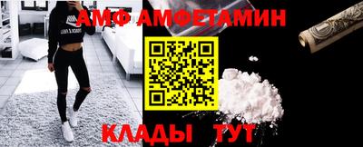 2c-b Кандалакша