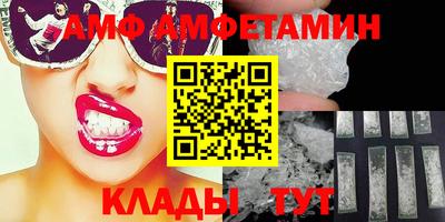 кокаин премиум Камышлов