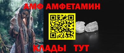 кокаин премиум Камышлов