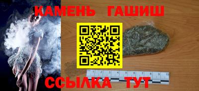 2c-b Кандалакша