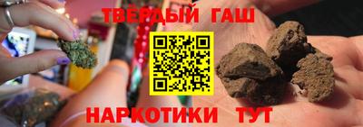 2c-b Кандалакша